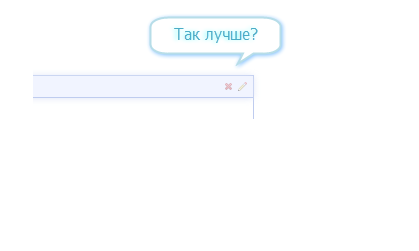 Новая Модер Панель для комметариев