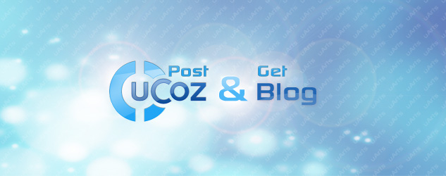 Post и Get модуля Blog