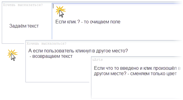 Дефолтные значения v1.0
